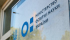 В Украине выросло количество студентов-ветеранов – в 2025 году поступили более 19 тысяч