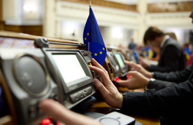 Парламенту предлагают обновить законодательство для развития инновационной сферы в Украине