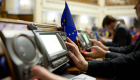 Парламенту предлагают обновить законодательство для развития инновационной сферы в Украине