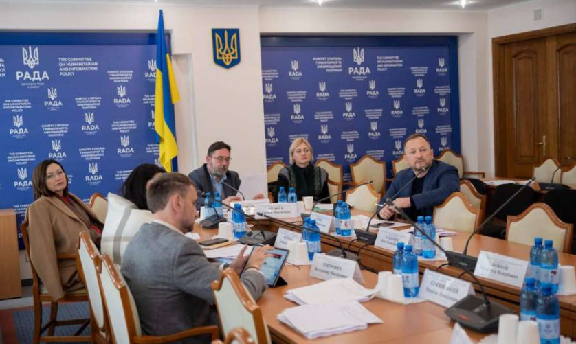 Раді рекомендують прийняти в цілому законопроект про наставництво
