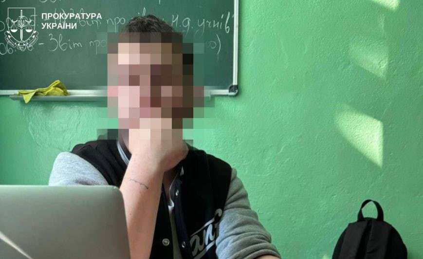 В Киевской области будут судить 22-летнего экс-учителя за насилие над тремя 12-летними учениками