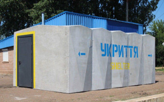 В Киеве определили 109 локаций для установки мобильных укрытий