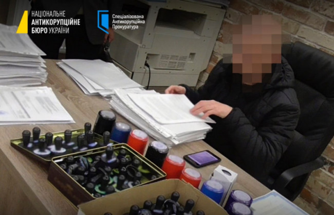 В Украине разоблачили конвертационный центр с оборотом в 15 млрд грн: среди подозреваемых — экс-глава ГНС ​​Евгений Олейников