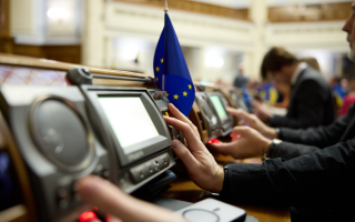 Раді пропонують оновити законодавство для розвитку інноваційної діяльності в Україні