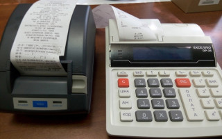 Відомості з РРО спростували доводи позивача про відсутність доходу — суд встановив законність податкових нарахувань