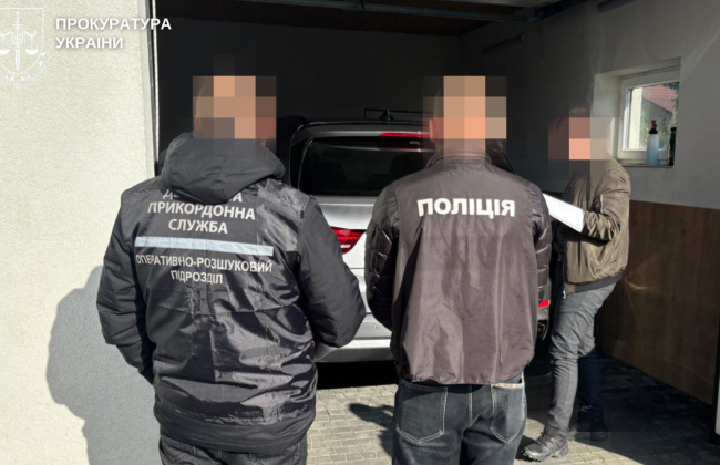 На Волині ділки за 2500 доларів продавали ухилянтам статус «багатодітного батька» для виїзду з України