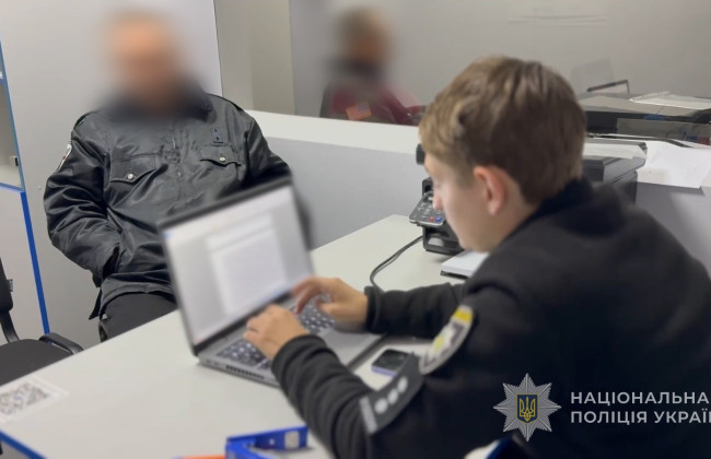 В Одесской области мужчина вывез ребенка за село — объяснил это желанием «воспитать» за оскорбление одноклассницы