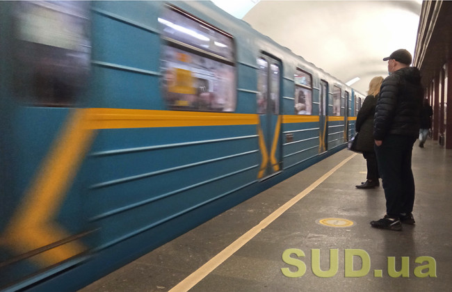 В Киеве человек упал на пути метро — как курсируют поезда «красной» линии