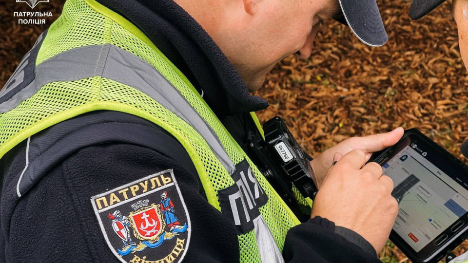 Патрульная полиция переходит на электронное оформление ДТП, но не во всех областях