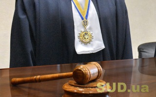 ВККС рассмотрит вопрос о командировании судей в Одесскую и Днепропетровскую области