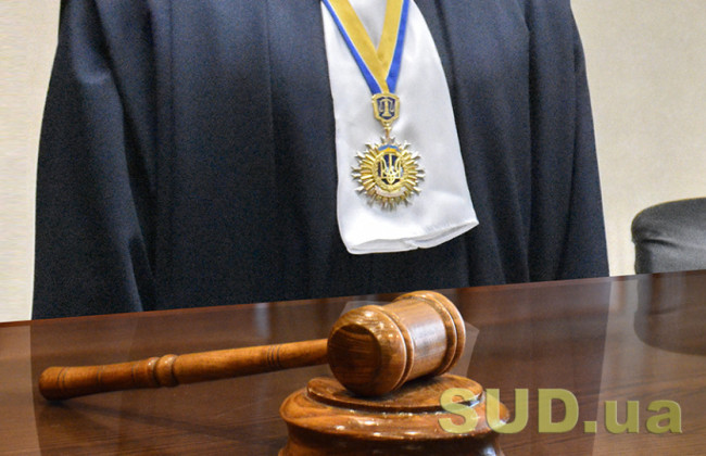 ВККС розгляне питання про відрядження суддів до Одещини та Дніпропетровщини