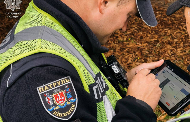 Патрульная полиция переходит на электронное оформление ДТП, но не во всех областях