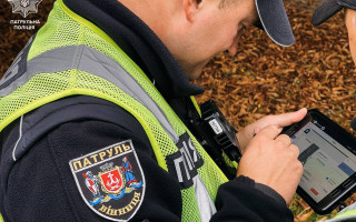 Патрульна поліція переходить на електронне оформлення ДТП, але не у всіх областях