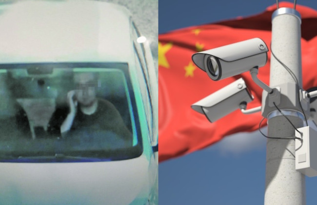 У Китаї водія оштрафували за те, що він почухав обличчя — камери «побачили» телефон