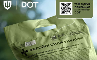 Міноборони запровадило QR-коди на сухпайках для збору відгуків від військових
