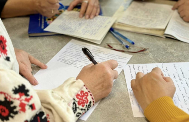 Радиодиктант-2025 состоится 27 октября — как присоединиться и где слушать