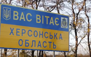 На Херсонщине расширяют работу мобильных сервисов МВД и миграционной службы — Клименко