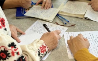 Радиодиктант-2025 состоится 27 октября — как присоединиться и где слушать