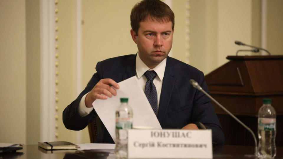 Украину пригласили присоединиться к Конвенции о борьбе с подкупом иностранных должностных лиц — Ионушас