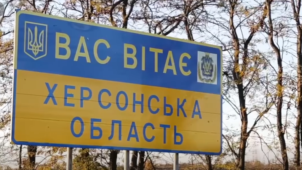 На Херсонщині розширюють роботу мобільних сервісів МВС та міграційної служби — Клименко