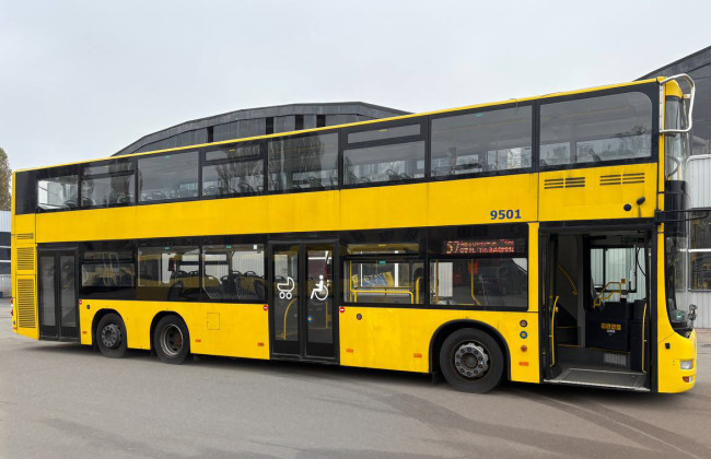 В Киеве на выходных запустили двухэтажный автобус на маршрут – фото