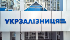 Верховный Суд высказал позицию по условиям начисления и выплаты премий по трудовому контракту