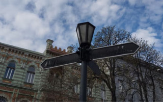 В Одессе улицу Пестеля переименовали в честь основателя мирового маркетинга Саймона Литмана