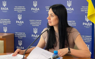Рада розгляне законопроект про наставництво щодо підтримки дітей та молоді до 23 років