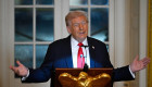 «Все идеально», – Трамп прокомментировал результаты МРТ