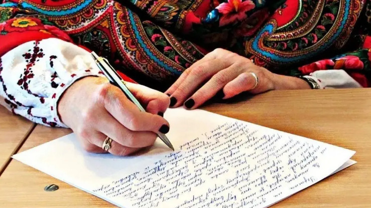 Всеукраинский радиодиктант национального единства — когда писать и где слушать
