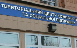 В Одеському обласному ТЦК розпочали перевірку інформації про напад на діючого військовослужбовця