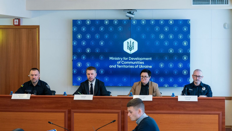 В Минсоцполитики запустили новые сервисы для самых уязвимых категорий внутренне перемещенных лиц