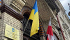В Перемышле в пятый раз за год сорвали украинский флаг с консульства