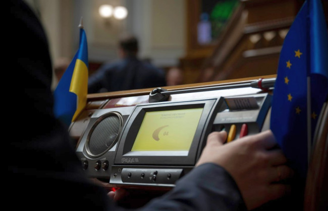 Кредиты, бизнес, ВПЛ – что заложили в законе о запуске Национального учреждения развития