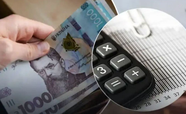 Пенсія у зв’язку з втратою годувальника — який розмір та умови призначення