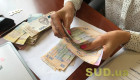 В Украине вырос показатель средней зарплаты для расчета пенсий