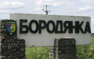 Селище Бородянка на Київщині може отримати статус міста — Рада розгляне проект постанови