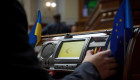 Кредиты, бизнес, ВПЛ – что заложили в законе о запуске Национального учреждения развития