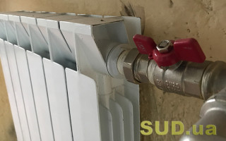 У 13 областях України розпочали підключення теплопостачання до житлових будинків