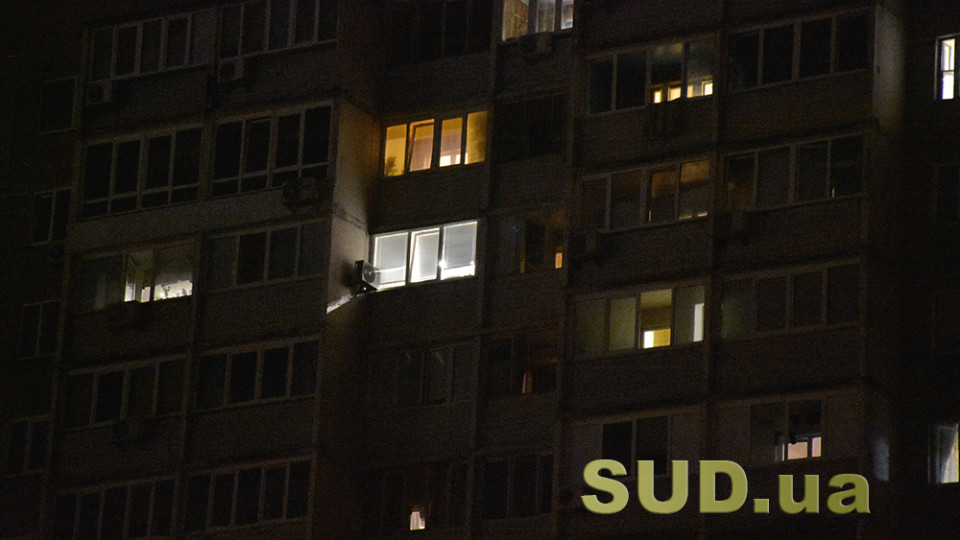 Отключение света 29 октября: как будут действовать графики в Киеве и области