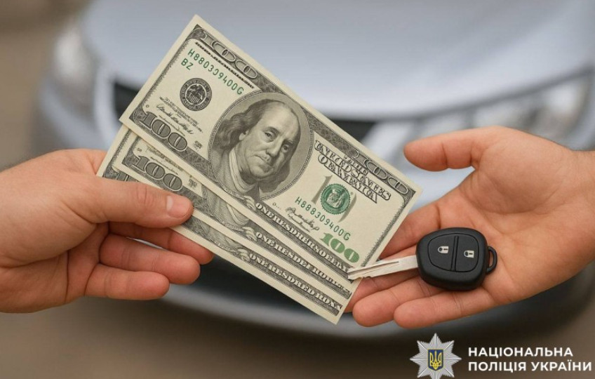 У Києві затримали рецидивіста, який виманив у військового $5000 під приводом пригону авто для потреб на фронті
