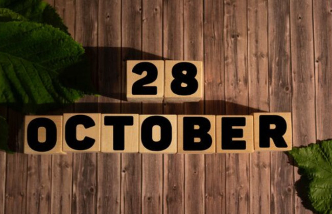 28 октября – какой сегодня праздник и главные события