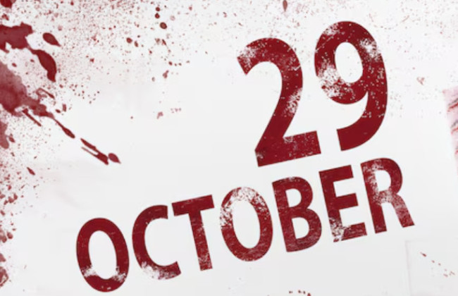 29 октября – какой сегодня праздник и главные события