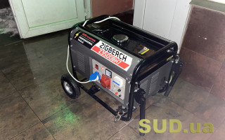 Українцям нагадали, як безпечно користуватися генераторами під час відключень світла