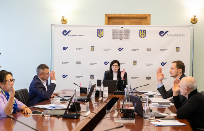 Несмотря на увеличение расходов на оплату труда госслужащих, результата реформы госслужбы не достигнуто — Счетная палата