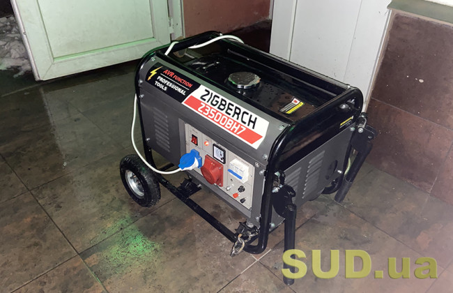 Украинцам напомнили, как безопасно пользоваться генераторами при отключении света