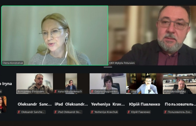 Ежедневно в 9:00 утра – минута молчания: Комитет Рады выразил поддержку законопроекту