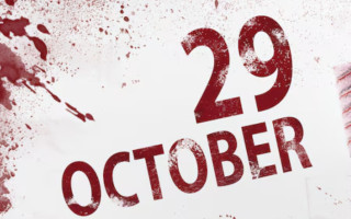 29 жовтня – яке сьогодні свято та головні події