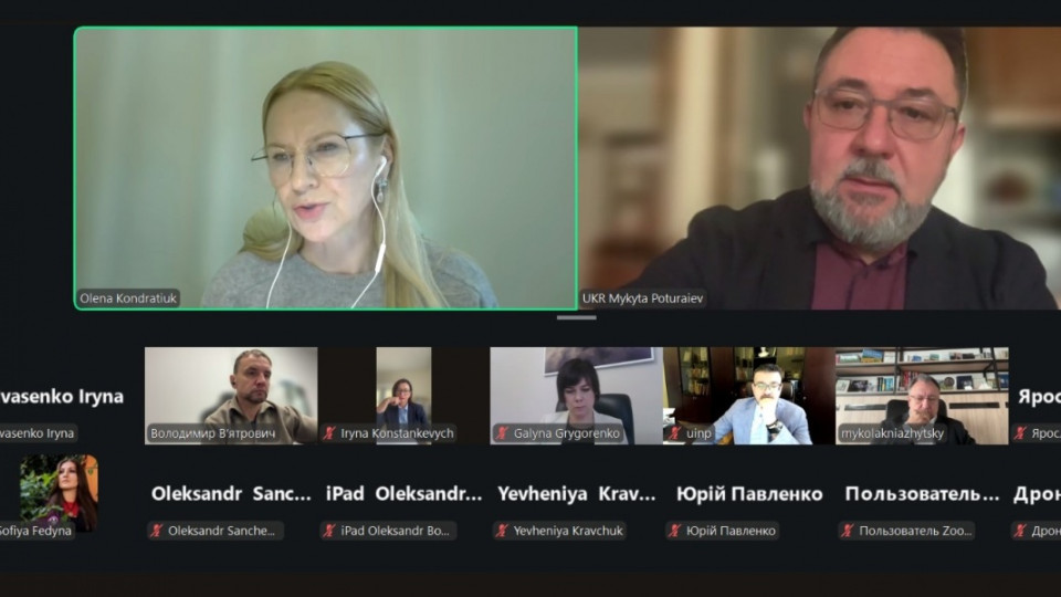 Ежедневно в 9:00 утра – минута молчания: Комитет Рады выразил поддержку законопроекту