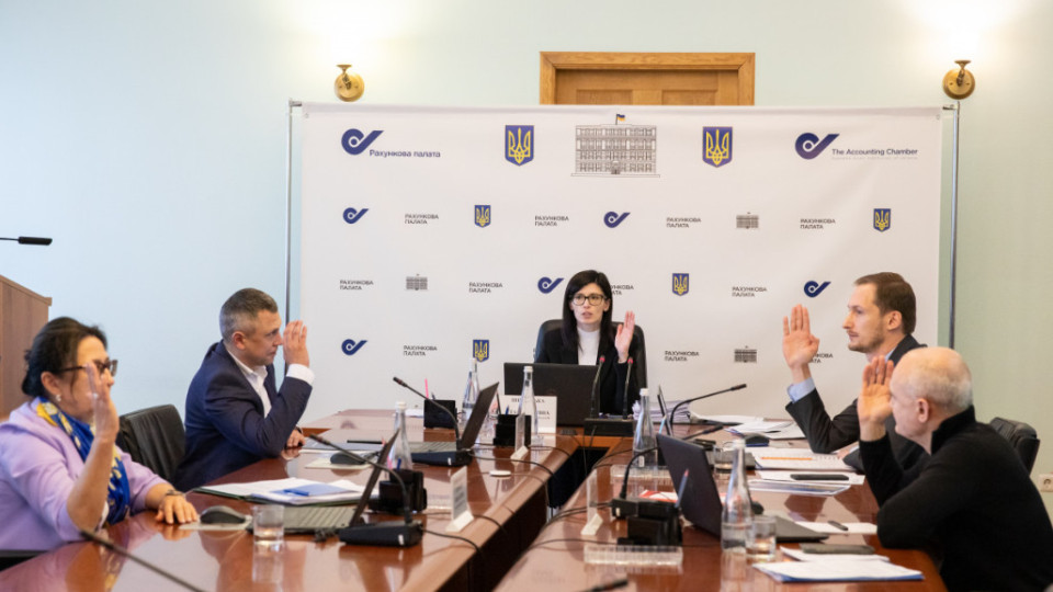 Несмотря на увеличение расходов на оплату труда госслужащих, результата реформы госслужбы не достигнуто — Счетная палата